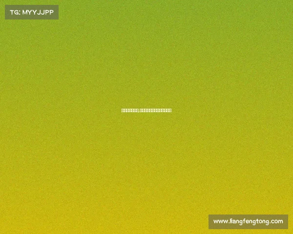 亚运会赛事水平,亚运会的比赛项目有哪儿些？