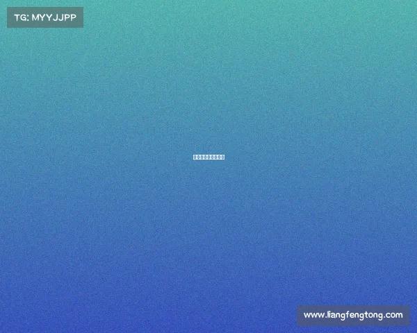 斯韦思林杯团体比赛