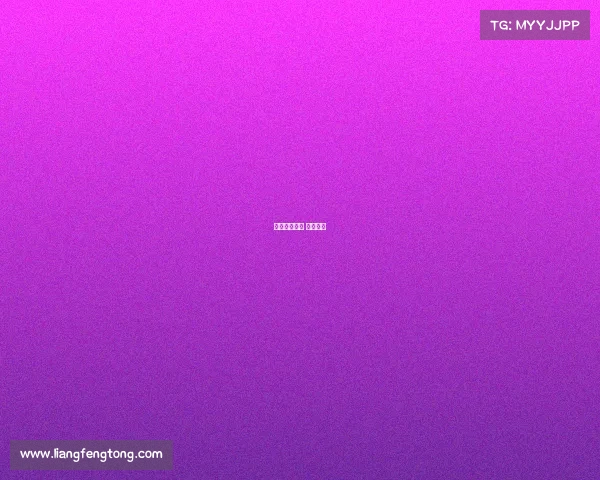 法甲赛事精华 法甲集锦