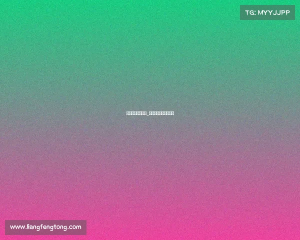 科比经典赛事资源_科比经典赛事资源下载